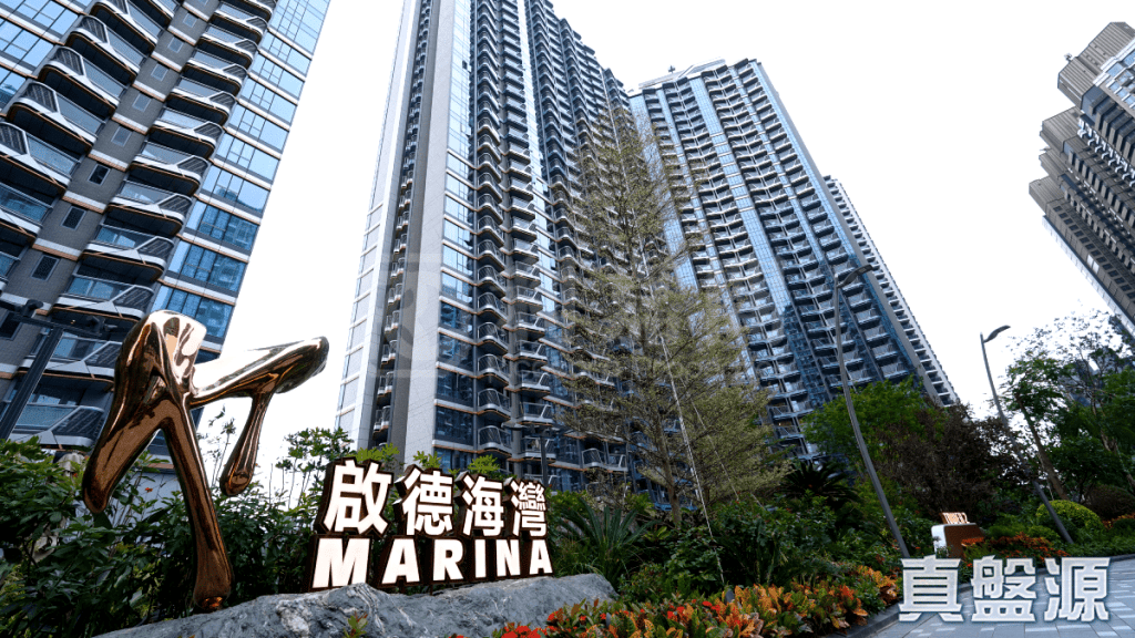 启德海湾 2期 启德海湾2 1C座 土瓜湾/九龙城/新启德/新蒲岗