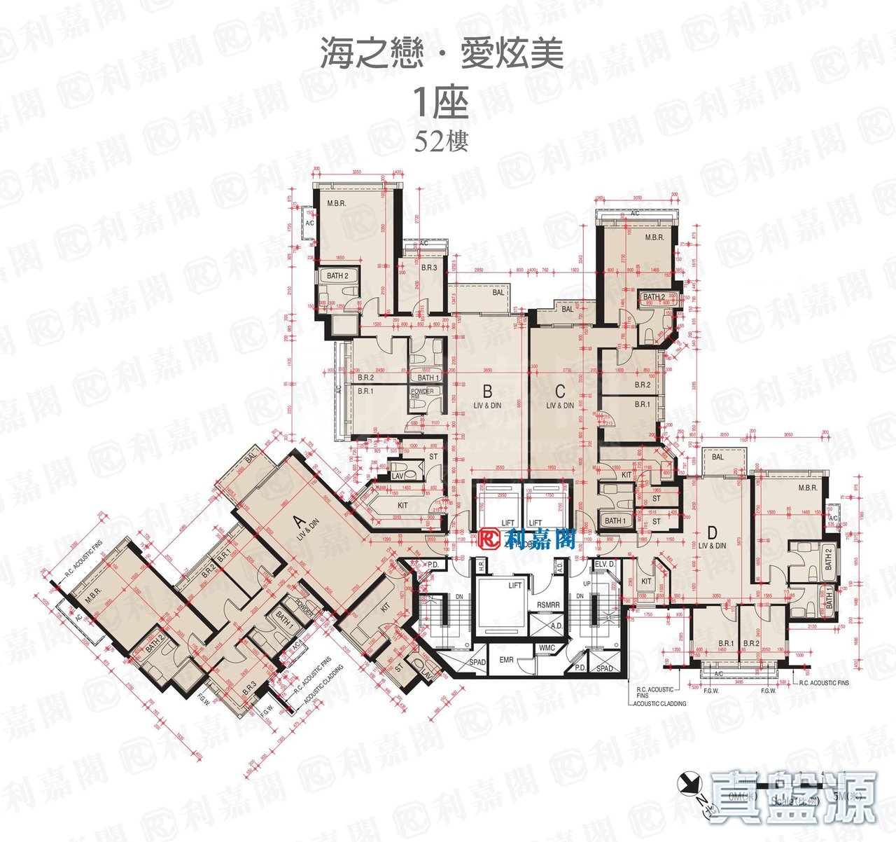 海之戀 3期A 海之戀．愛炫美 1座 52樓