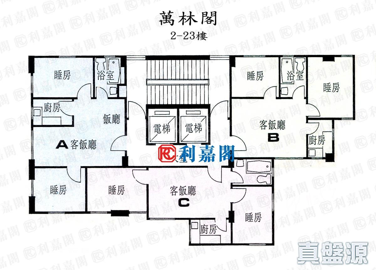 MANIFOLD COURT Low Floor Zone Flat C Central/Sheung Wan/Western District