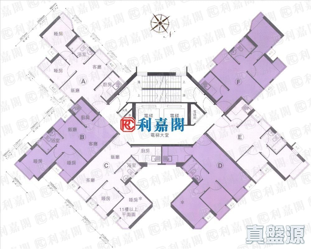 PEACEFUL MANSION High Floor Zone Flat A West Kowloon