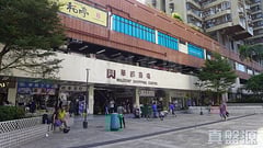 WALDORF GARDEN BLOCK 4 Low Floor Zone Tuen Mun