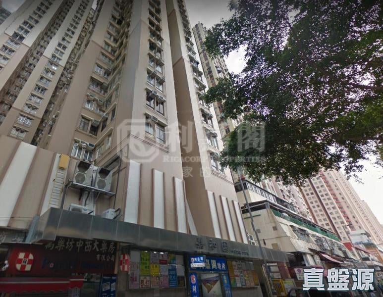 嘉和园 嘉贤大厦(C座) 低层 B室 九龙湾/牛池湾/钻石山/黄大仙