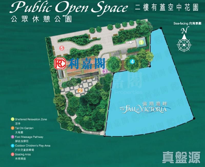 傲翔灣畔 高層 A室 中上環/西區