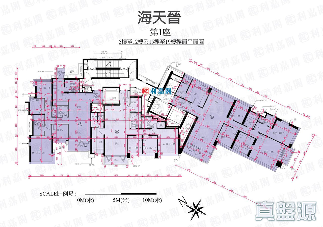 海天晉 1座 5-19樓