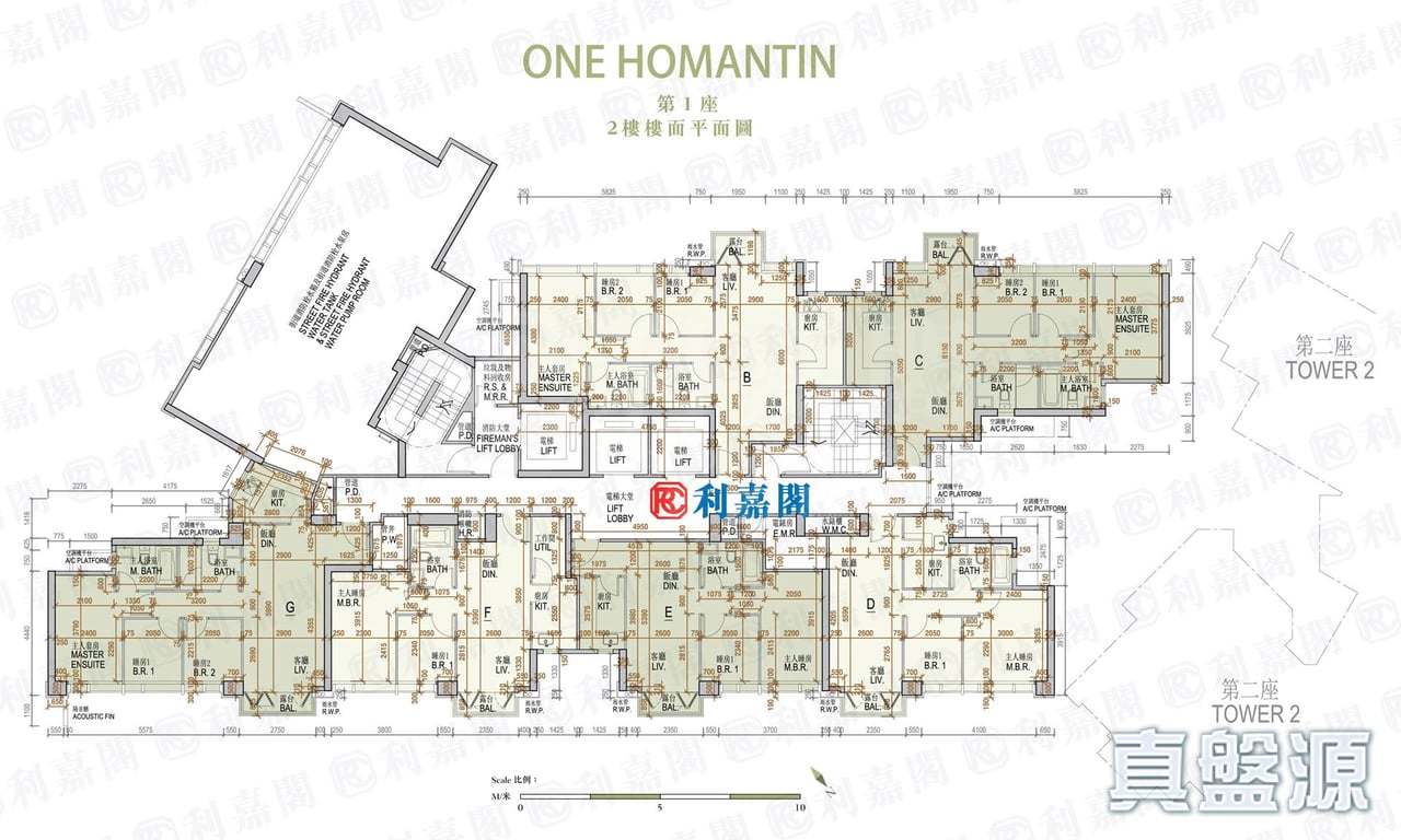 ONE HOMANTIN 1座 2樓