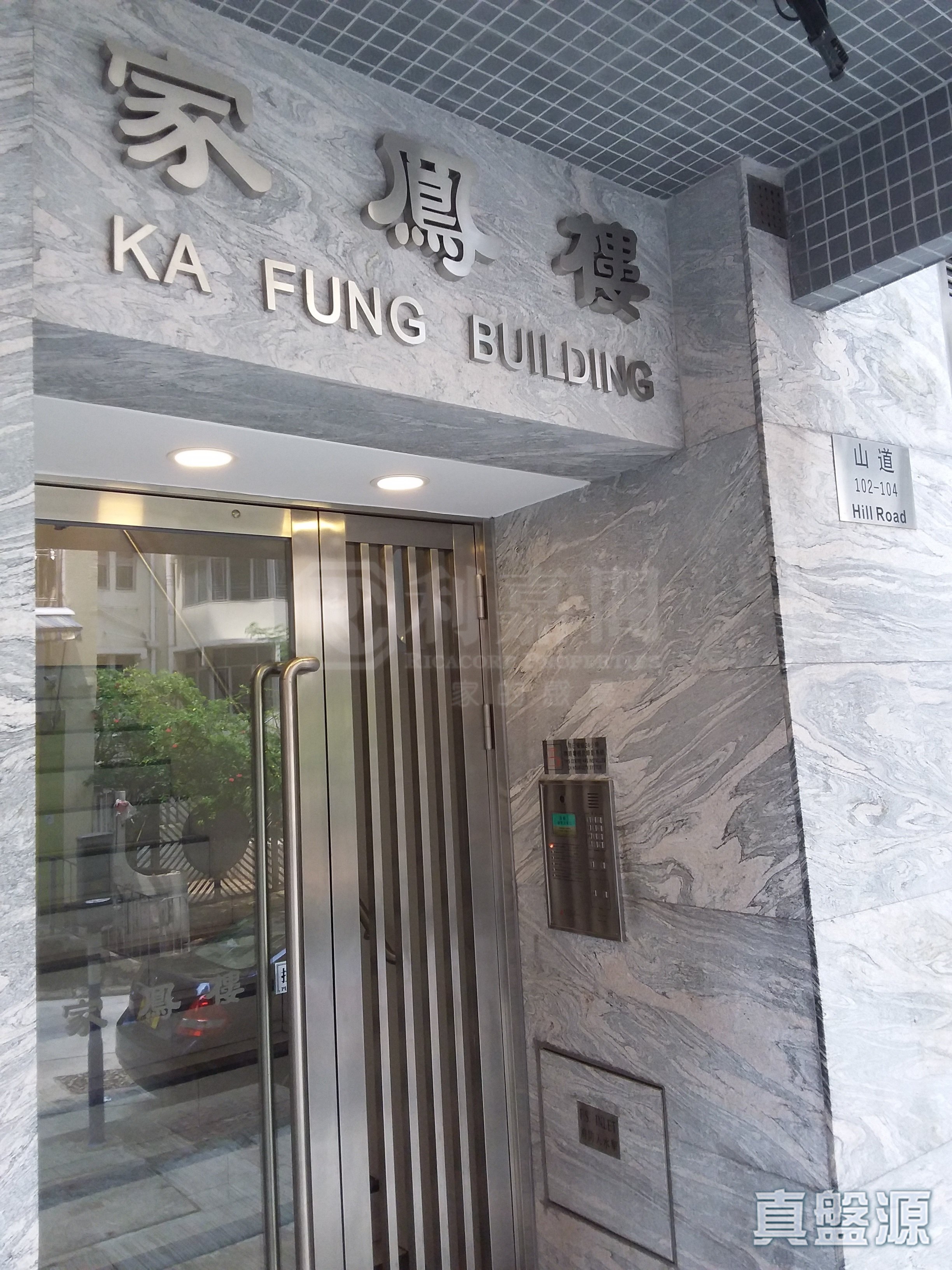 undefined FLOOR 9 FLAT B