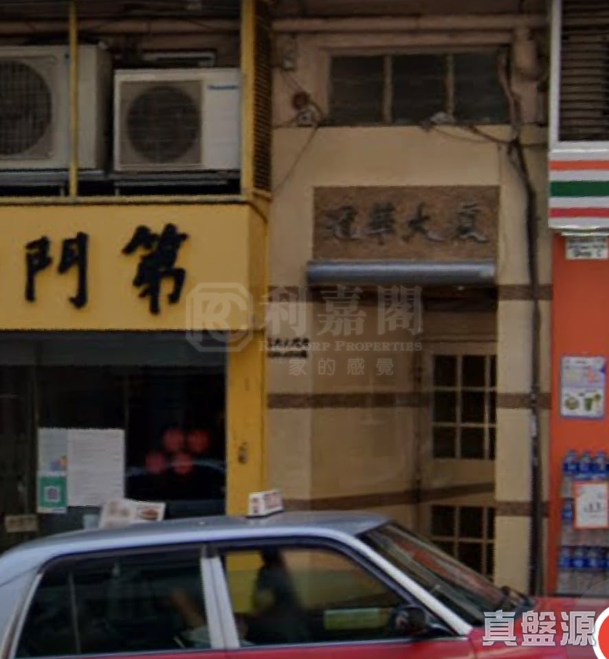 undefined FLOOR 16 FLAT B