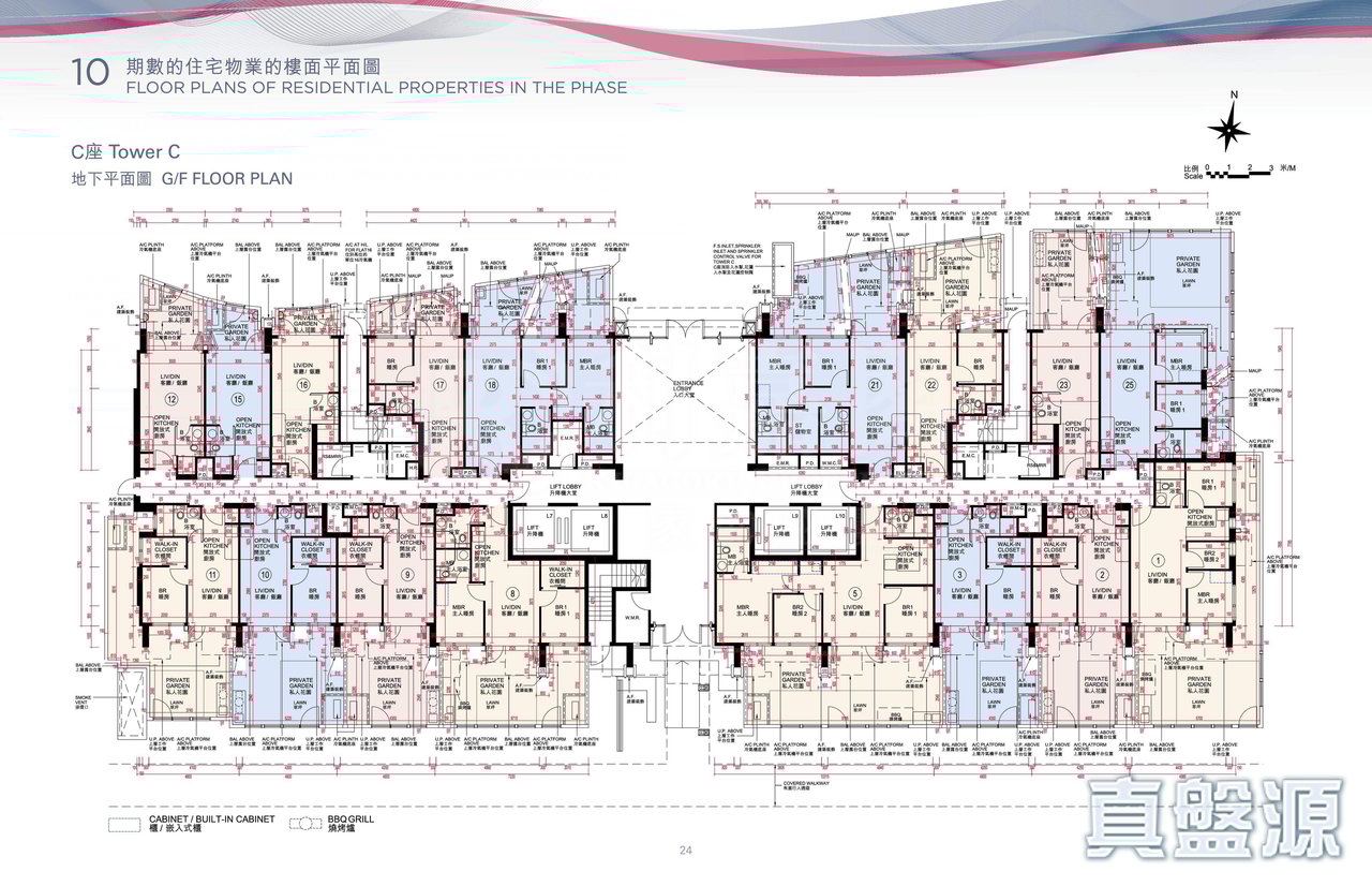 ONE INNOVALE 2期 C座 地下