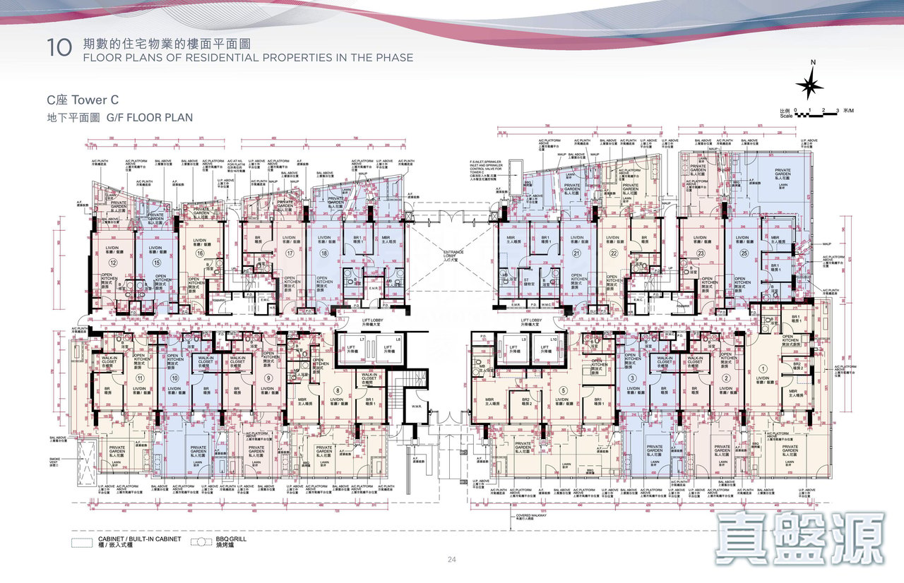 ONE INNOVALE 2期 C座 地下