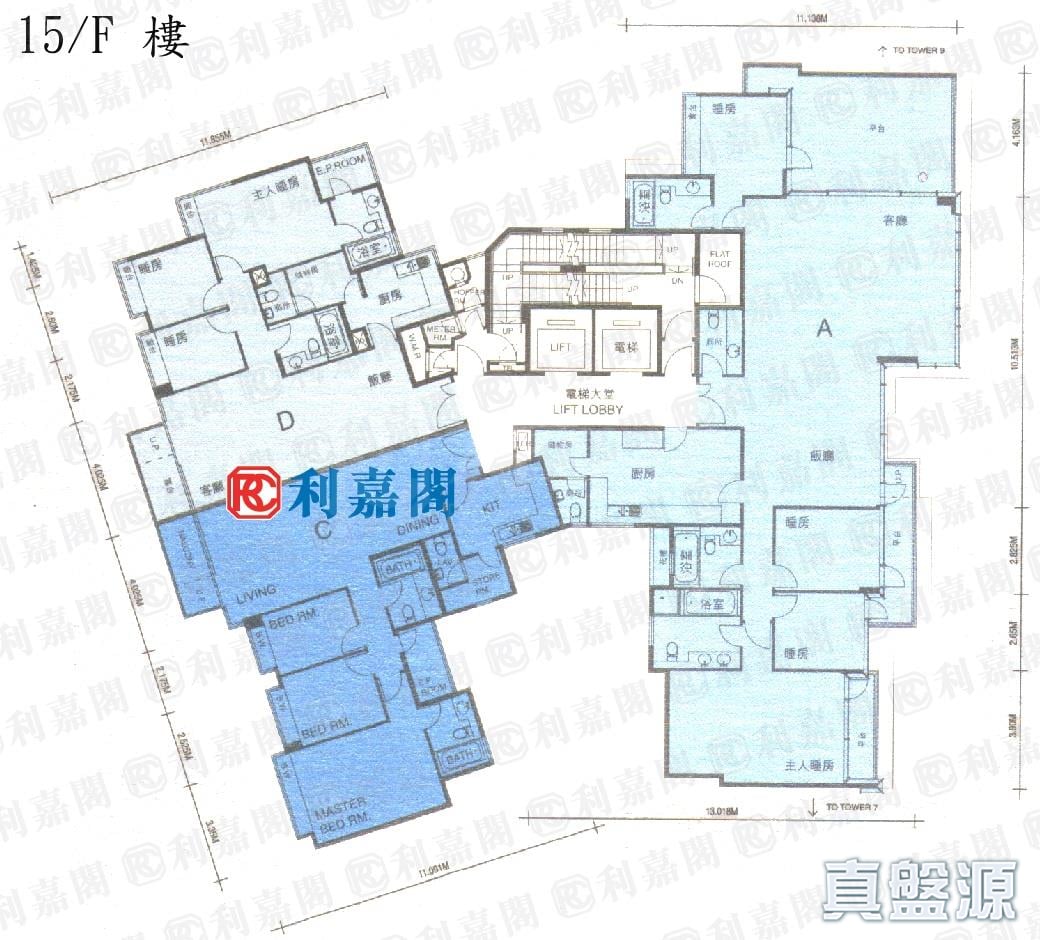 畢架山一號 3期 8座 高層 何文田/京士柏/九龍塘/又一村