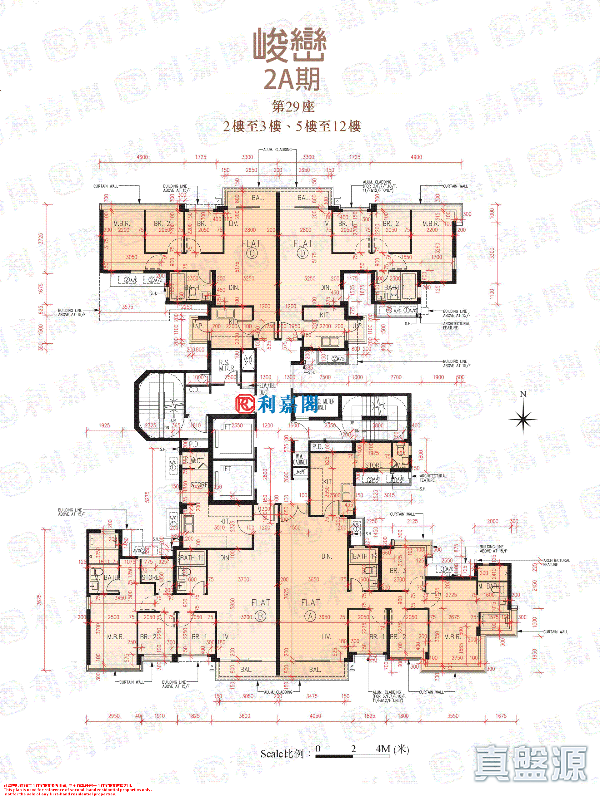 峻峦 2A期 PARK YOHO GENOVA 29座 中层 元朗