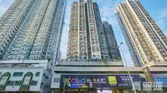 豪苑 2座 (B座) 极高层 H室 九龙湾/牛池湾/钻石山/黄大仙