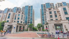 MAYFAIR BY THE SEA Ii - Tower 11 Low Floor Zone Flat C Tai Po