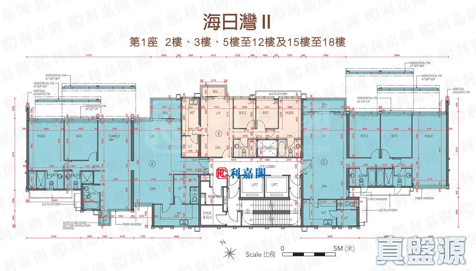 CENTRA HORIZON TOWER 1 High Floor Zone Tai Po