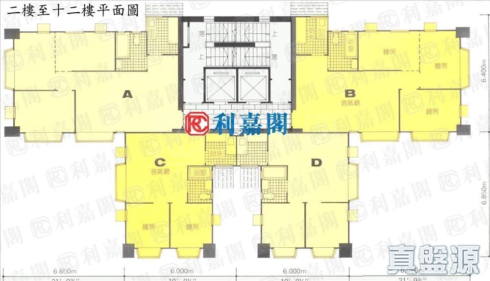 CHEE KING GARDEN Flat C Yuen Long