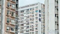 CHEUNG WAH ESTATE CHEUNG CHUNG HOUSE High Floor Zone Flat 24 Sheung Shui/Fanling/Kwu Tung