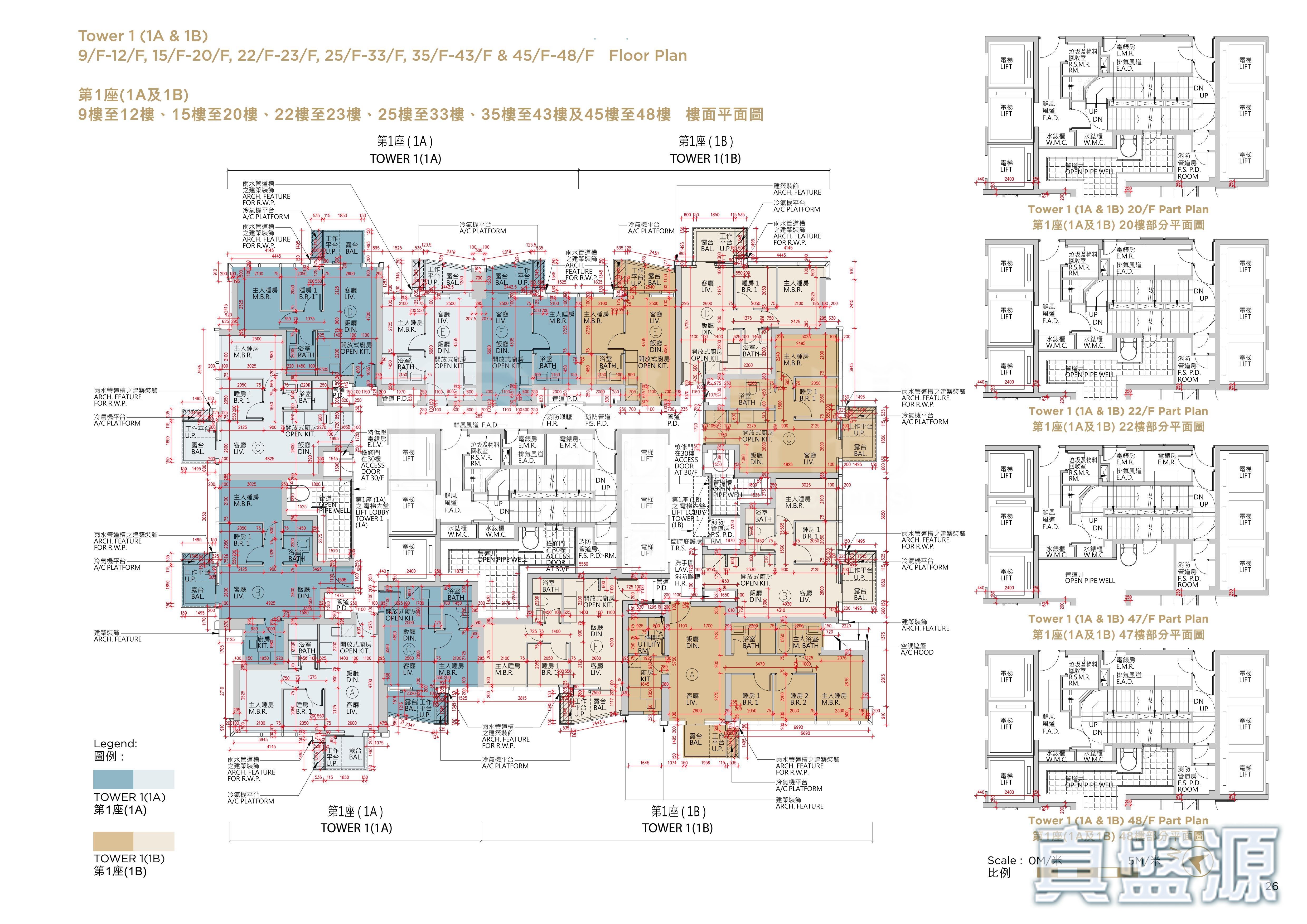 日出康城 12期C GRAND SEASONS 1座 (1A) 中层 G室 将军澳