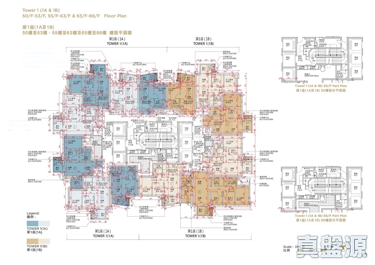 日出康城 12期C Grand Seasons 1座 (1A),1座 (1B) 50-53, 55-63, 65-66樓 50-53, 55-63, 65-66樓