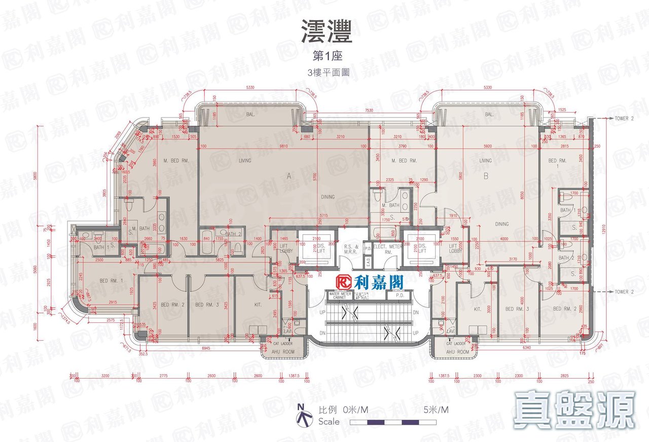 澐灃 1座 3樓