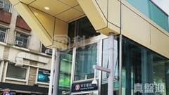 AVA 55 高層 C室 土瓜灣/九龍城/新啟德/新蒲崗