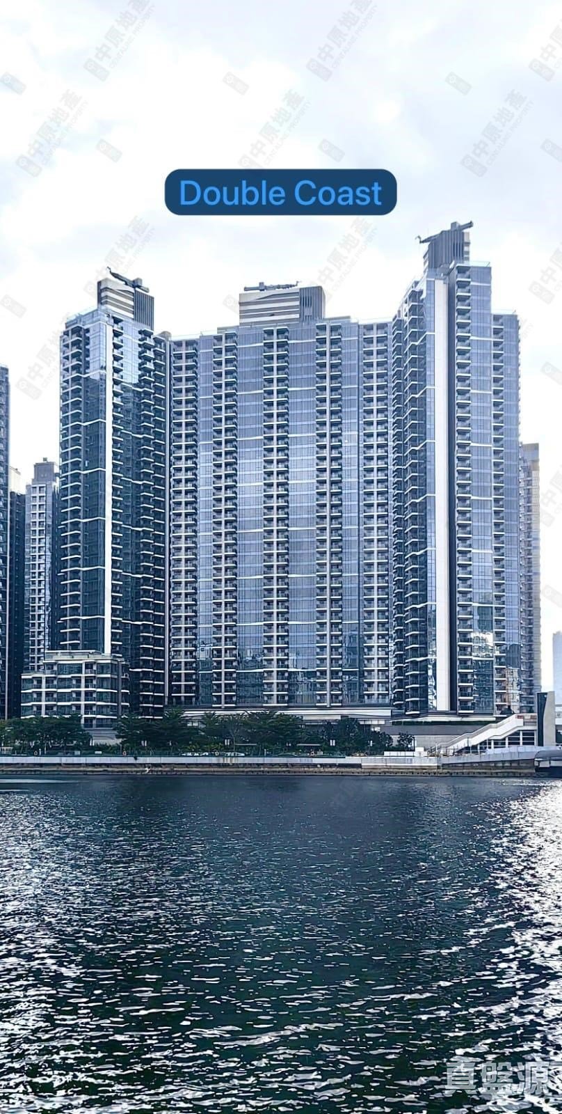 DOUBLE COAST 1期 DOUBLE COAST I 3座 高層 E室 土瓜灣/九龍城/新啟德/新蒲崗