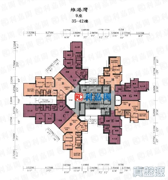 ISLAND HARBOURVIEW TOWER 9 Very High Floor Zone Flat A Olympic Station/Nam Cheong