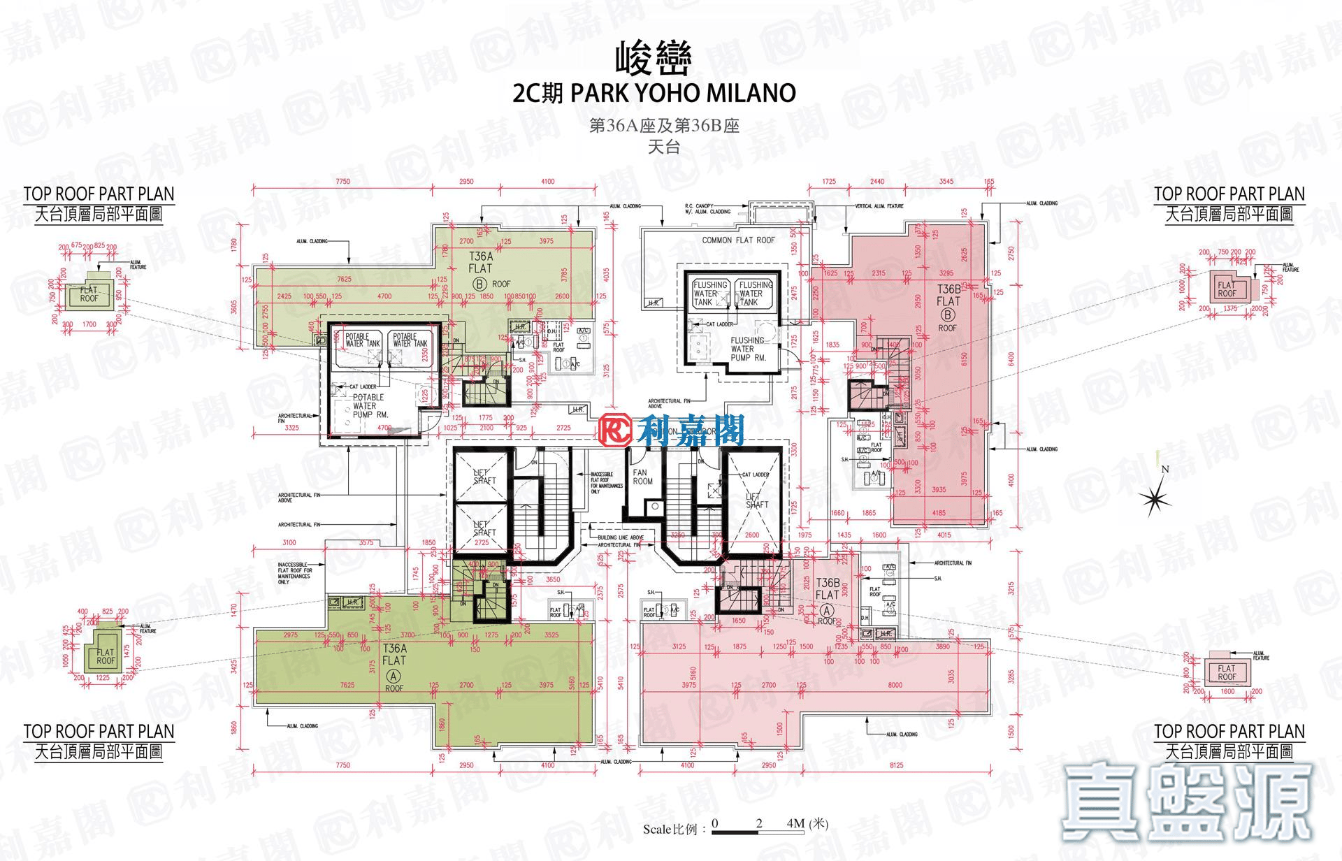 PARK YOHO PHASE 2C PARK YOHO MILANO - Tower 36a High Floor Zone Yuen Long
