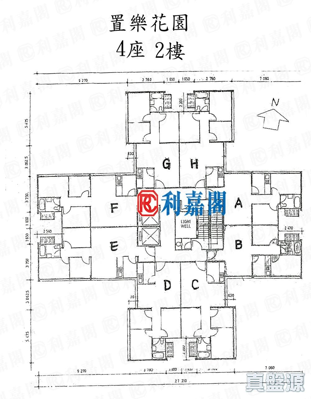 置樂花園 樂恆苑 (4座) 高層 A室 屯門
