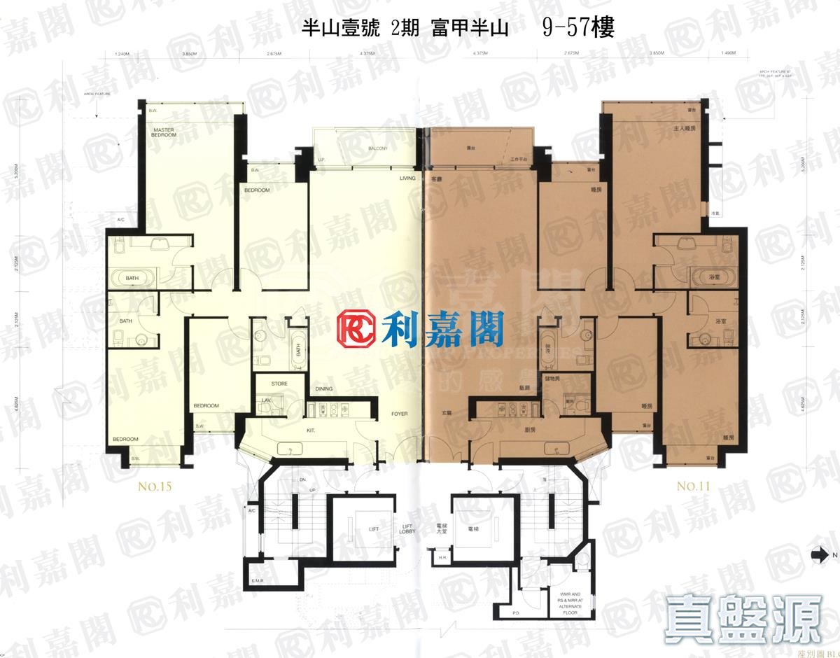 CELESTIAL HEIGHTS PHASE 2 - 15 Celestial Avenue Low Floor Zone Ho Man Tin/Kings Park/Kowloon Tong/Yau Yat Tsuen