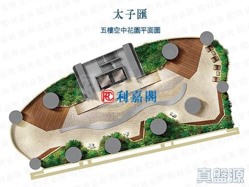 太子汇 中层 C室 土瓜湾/九龙城/新启德/新蒲岗