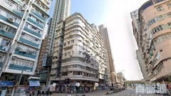 TAK CHEONG APARTMENTS High Floor Zone Flat E West Kowloon