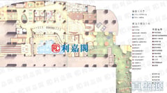 METRO TOWN PHASE 1 - Tower 1 Very High Floor Zone Flat G Tseung Kwan O