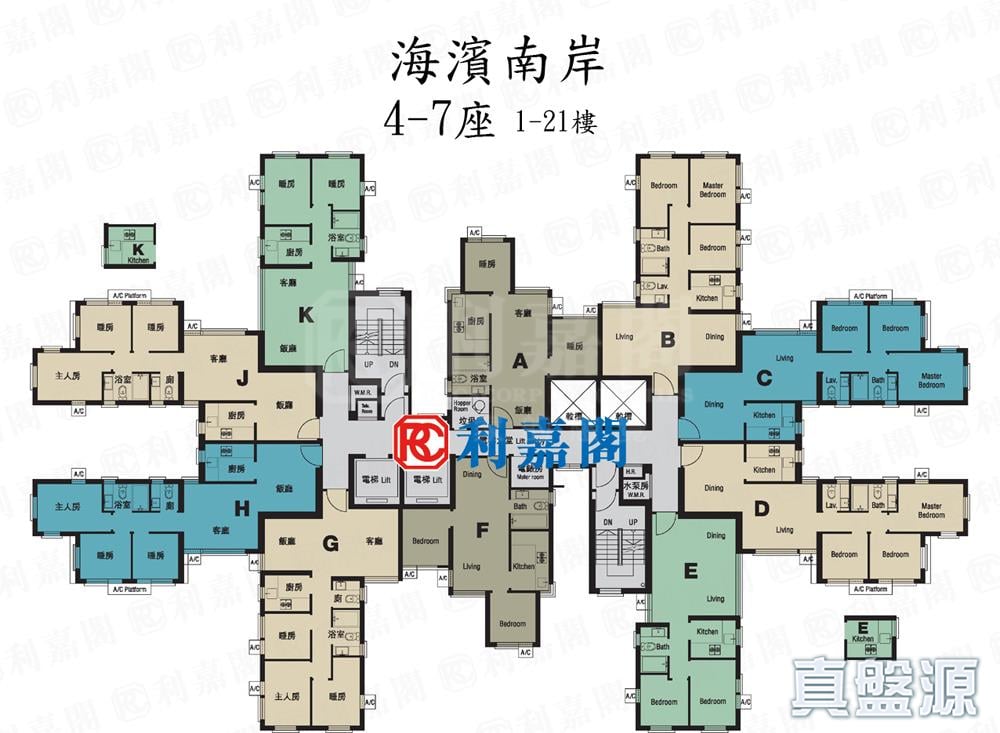 海濱南岸 4座 極高層 J室 紅磡/黃埔/海逸