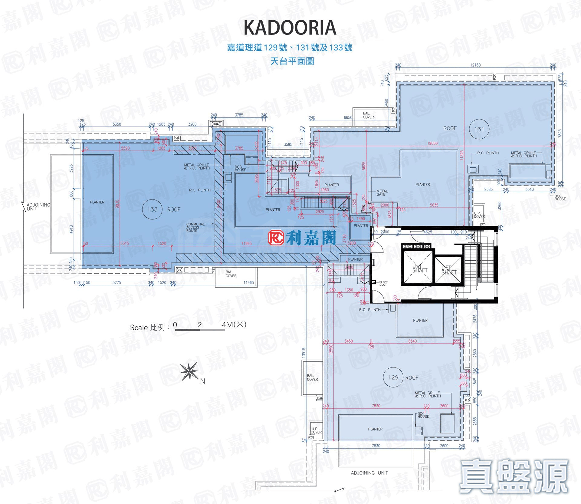 KADOORIA 中層 133室 何文田/京士柏/九龍塘/又一村