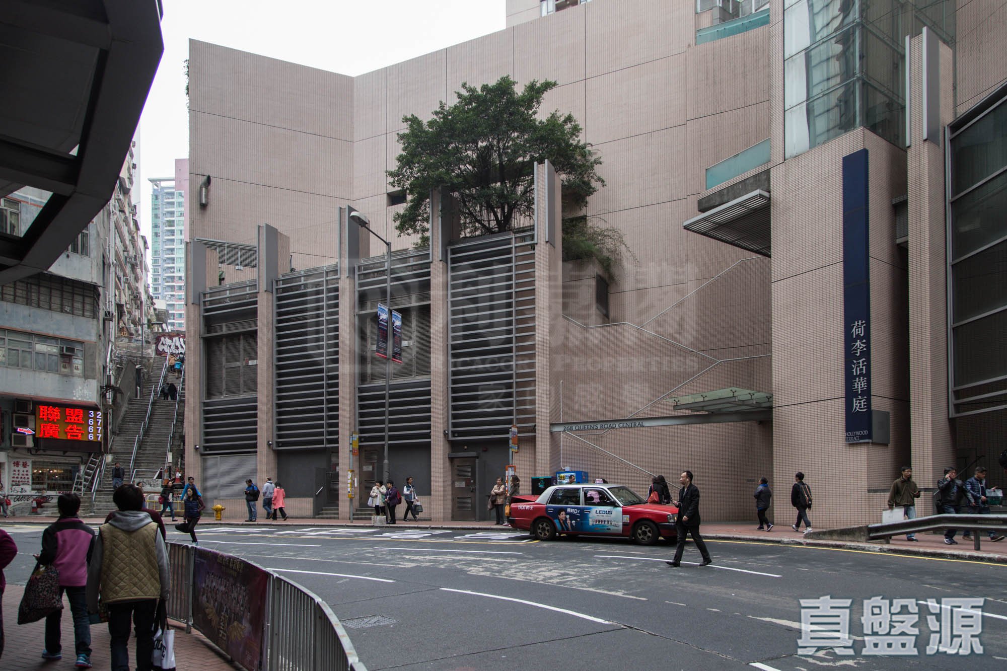 荷李活華庭 A座