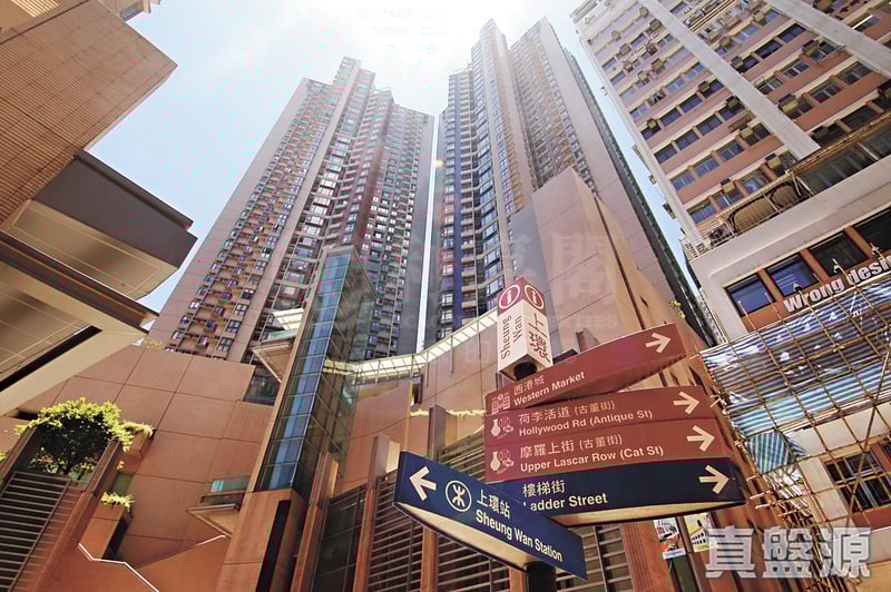 荷李活华庭 A座 低层 H室 中上环/西区