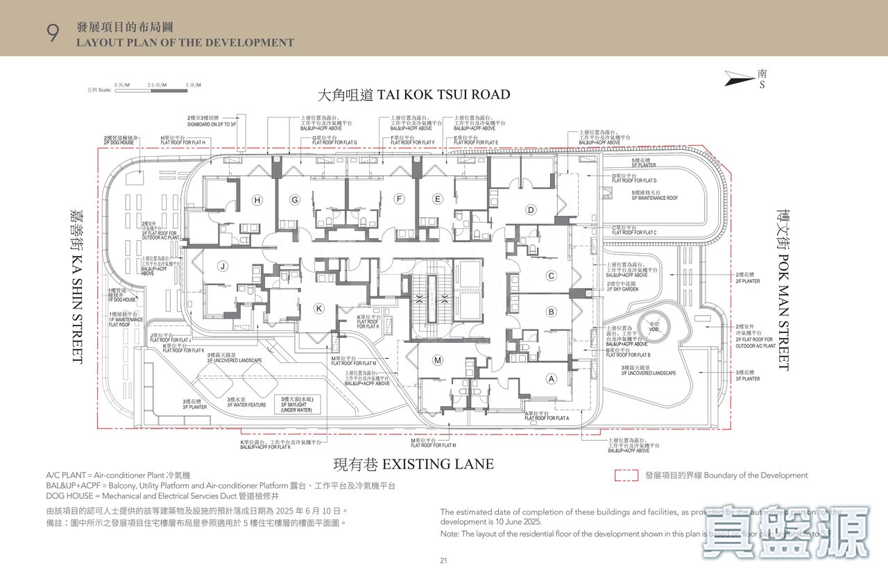 利奧坊．首隅 規劃圖