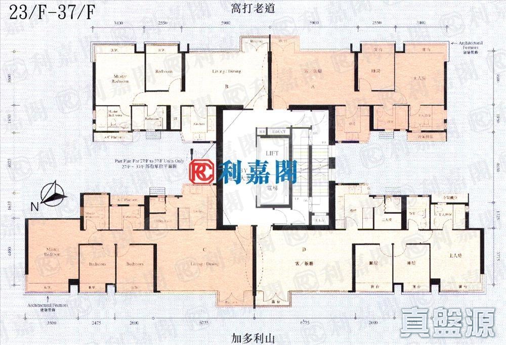 GRAND EXCELSIOR High Floor Zone Flat A Ho Man Tin/Kings Park/Kowloon Tong/Yau Yat Tsuen