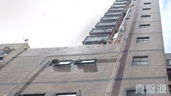 海匯大廈 低層 香港仔/田灣