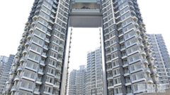 THE REACH Tower 12 High Floor Zone Flat A Yuen Long