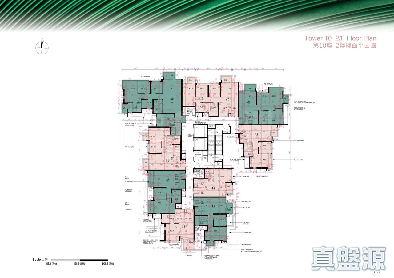 雲? 2期 10座 2樓 2樓