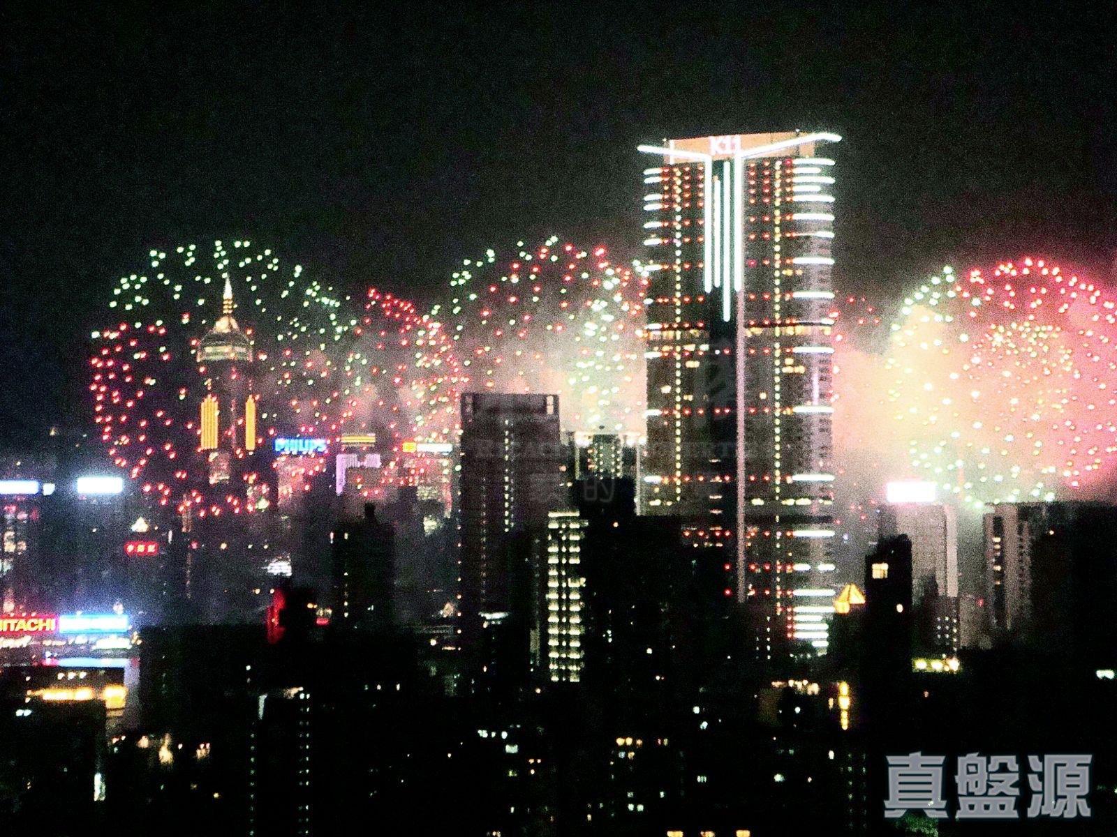 君頤峰 3座 高層 B室 何文田/京士柏/九龍塘/又一村