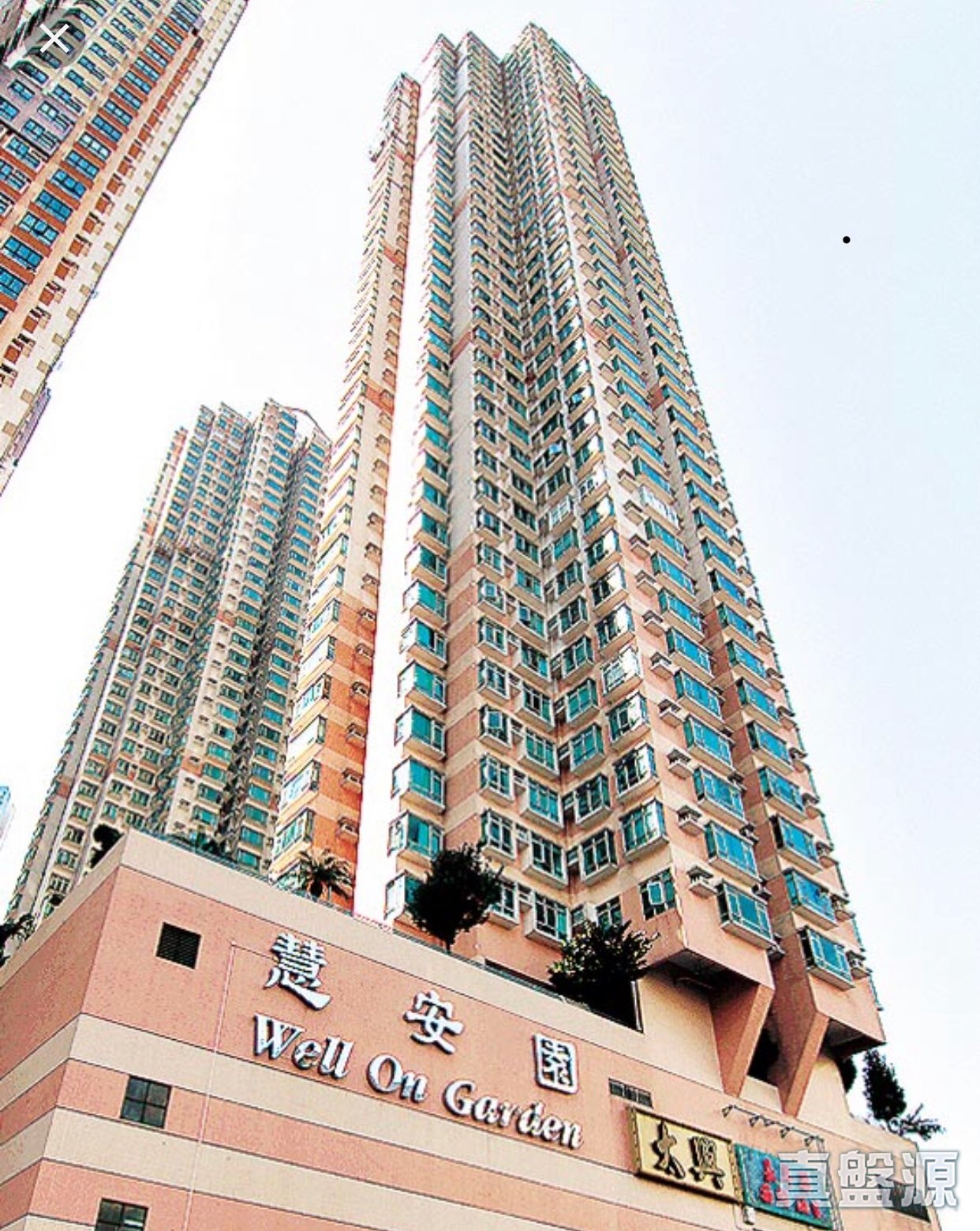 慧安园 2座 高层 D室 将军澳