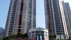 PARK BELVEDERE Tower 4 High Floor Zone Flat E Ma On Shan