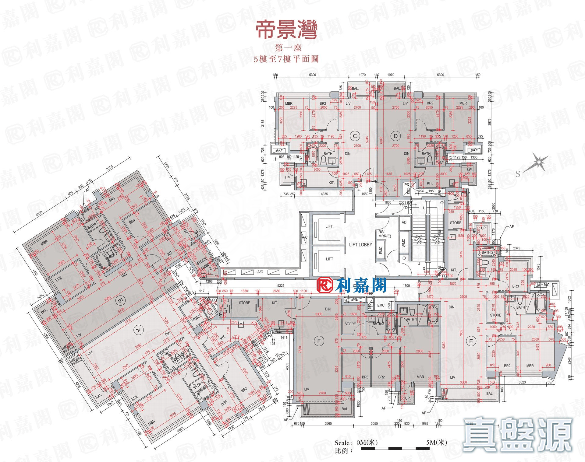 CORINTHIA BY THE SEA TOWER 1 Medium Floor Zone Flat A Tseung Kwan O