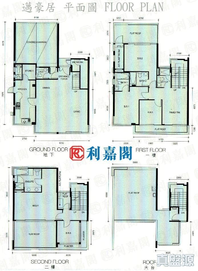 MIAMI CRESCENT Sheung Shui/Fanling/Kwu Tung