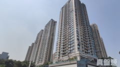 GREEN CODE Tower 1 Medium Floor Zone Flat E Sheung Shui/Fanling/Kwu Tung