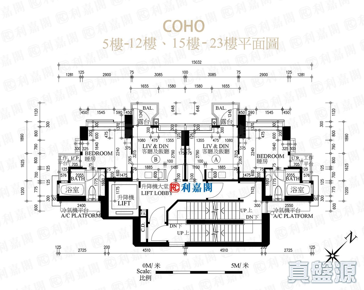 COHO 5-23樓