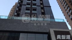 PARKER33 Low Floor Zone Flat H Sai Wan Ho/Shau Kei Wan