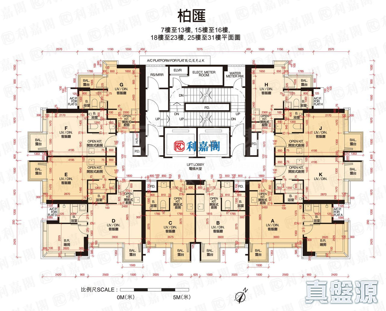 柏匯 7-31樓